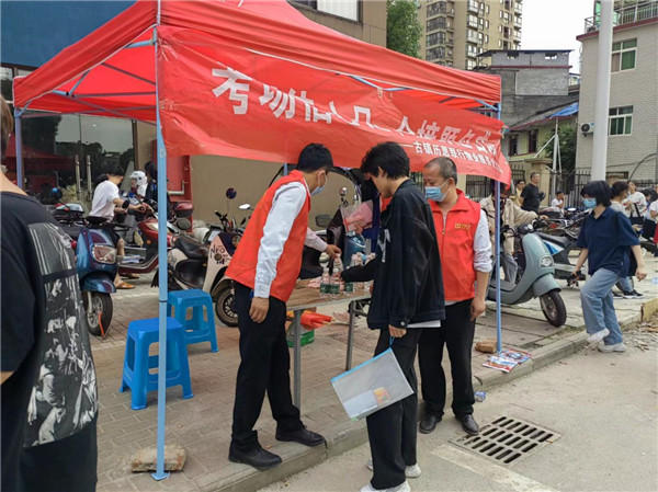 為高考保駕護(hù)航 | 我們?cè)谛袆?dòng)！