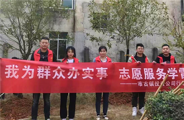 古鎮(zhèn)故事等你來講述 | 程佩琳：愛崗敬業(yè)，爭當(dāng)標(biāo)兵