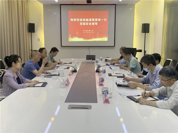 林云輝調(diào)研督導(dǎo)智慧停車管理中心充電場(chǎng)站建設(shè)及安全生產(chǎn)工作