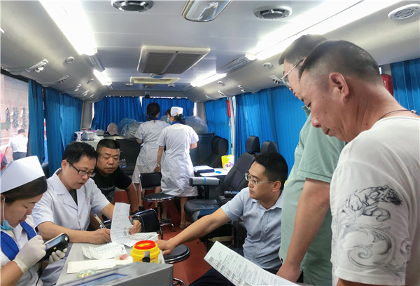 高溫不懼，愛心不止！市古鎮(zhèn)投資公司組織開展無償獻(xiàn)血活動(dòng)