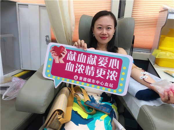 高溫不懼，愛心不止！市古鎮(zhèn)投資公司組織開展無償獻(xiàn)血活動(dòng)