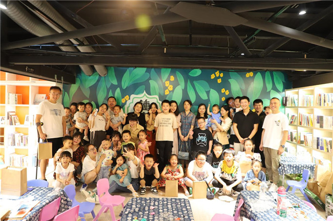 景巷相聚，幸福滿閣——市古鎮(zhèn)投資公司工會開展暑期親子活動
