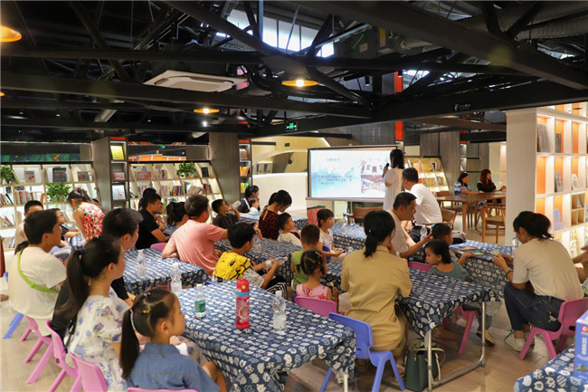 景巷相聚，幸福滿閣——市古鎮(zhèn)投資公司工會開展暑期親子活動