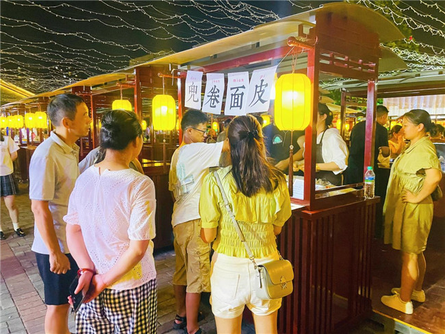 點亮夜間經(jīng)濟，激發(fā)城市活力——“夜珠山·碼頭夜市”正式開市！