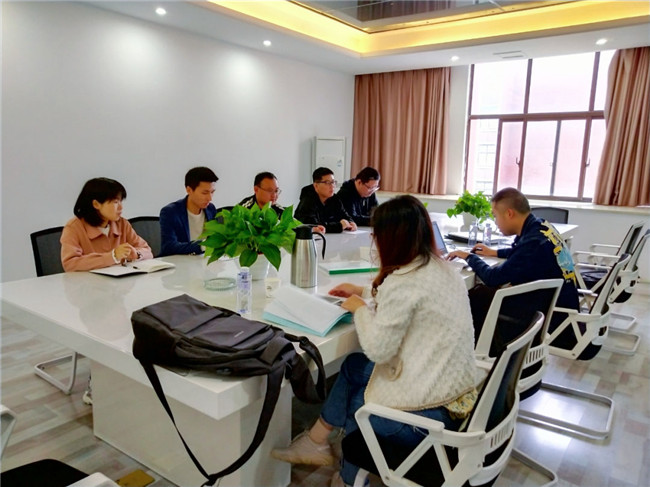 市中心城區(qū)停車(chē)場(chǎng)建設(shè)項(xiàng)目工程管理審計(jì)工作正式啟動(dòng)