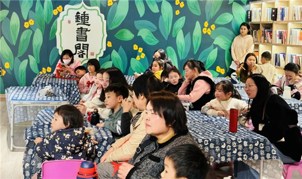 “畫(huà)”點(diǎn)心思·“語(yǔ)”眾不同 | 鐘書(shū)閣親子活動(dòng)圓滿收官