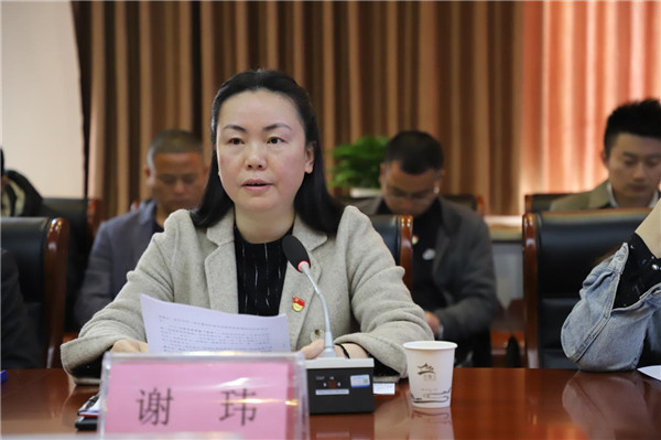 市古鎮(zhèn)公司召開2023年度黨的建設(shè)暨全面從嚴治黨工作會