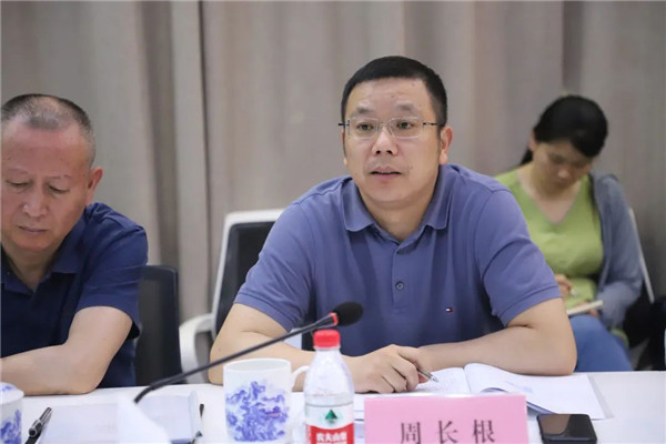 周長(zhǎng)根一行深入各單位開展調(diào)研座談會(huì)