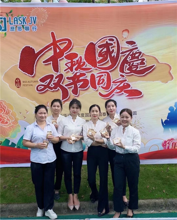 市古鎮(zhèn)歷思聯(lián)行物業(yè)公司開展——“中秋國(guó)慶，雙節(jié)同慶”活動(dòng)