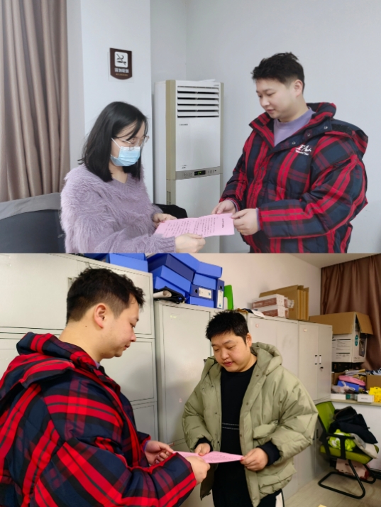 市古鎮(zhèn)投資公司紀(jì)檢抓實(shí)春節(jié)前后監(jiān)督檢查，持續(xù)深化紀(jì)律作風(fēng)建設(shè)