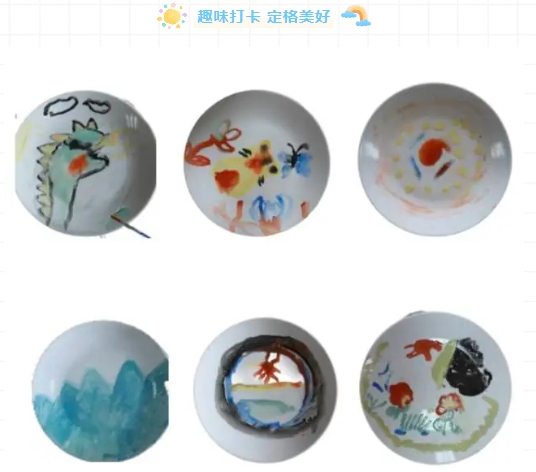 市古鎮(zhèn)投資公司工會開展“童心未泯，與你同行”六一兒童節(jié)親子活動
