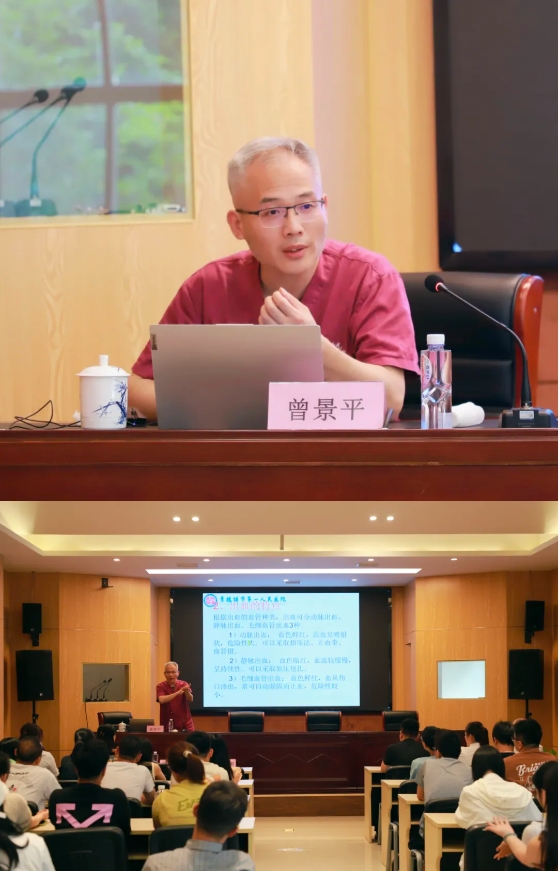 守護(hù)生命，“救”在身邊|市古鎮(zhèn)投資公司工會(huì)開(kāi)展急救知識(shí)培訓(xùn)活動(dòng)