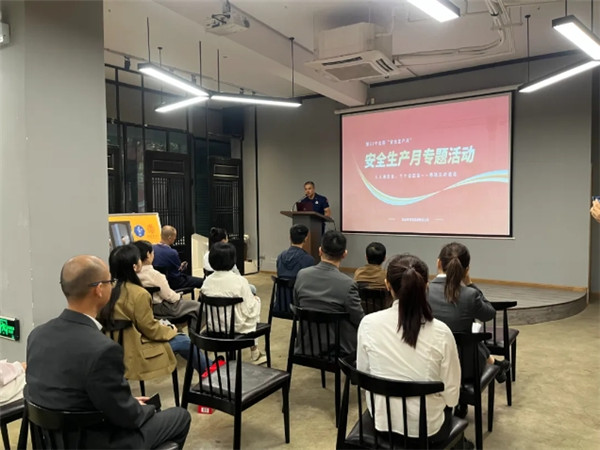 市古鎮(zhèn)投資公司積極開(kāi)展“安全生產(chǎn)月”暨防汛抗洪工作部署