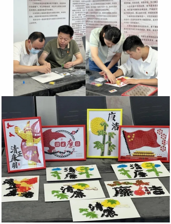 市古鎮(zhèn)公司開展“紅色基因融血脈，廉潔文化根植心”主題黨日活動